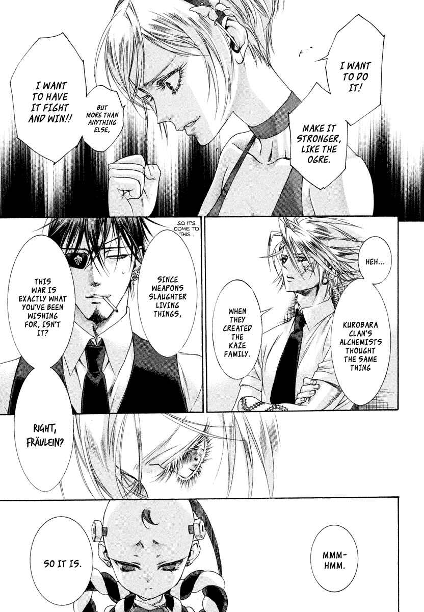 Page 30 Chapter 21 Zone-00