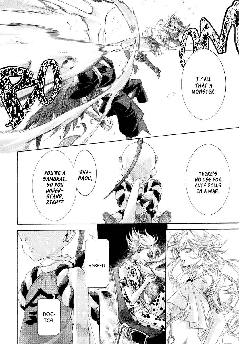 Page 41 Chapter 21 Zone-00