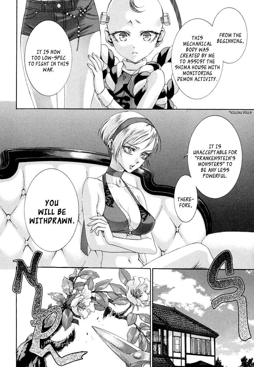 Page 9 Chapter 21 Zone-00