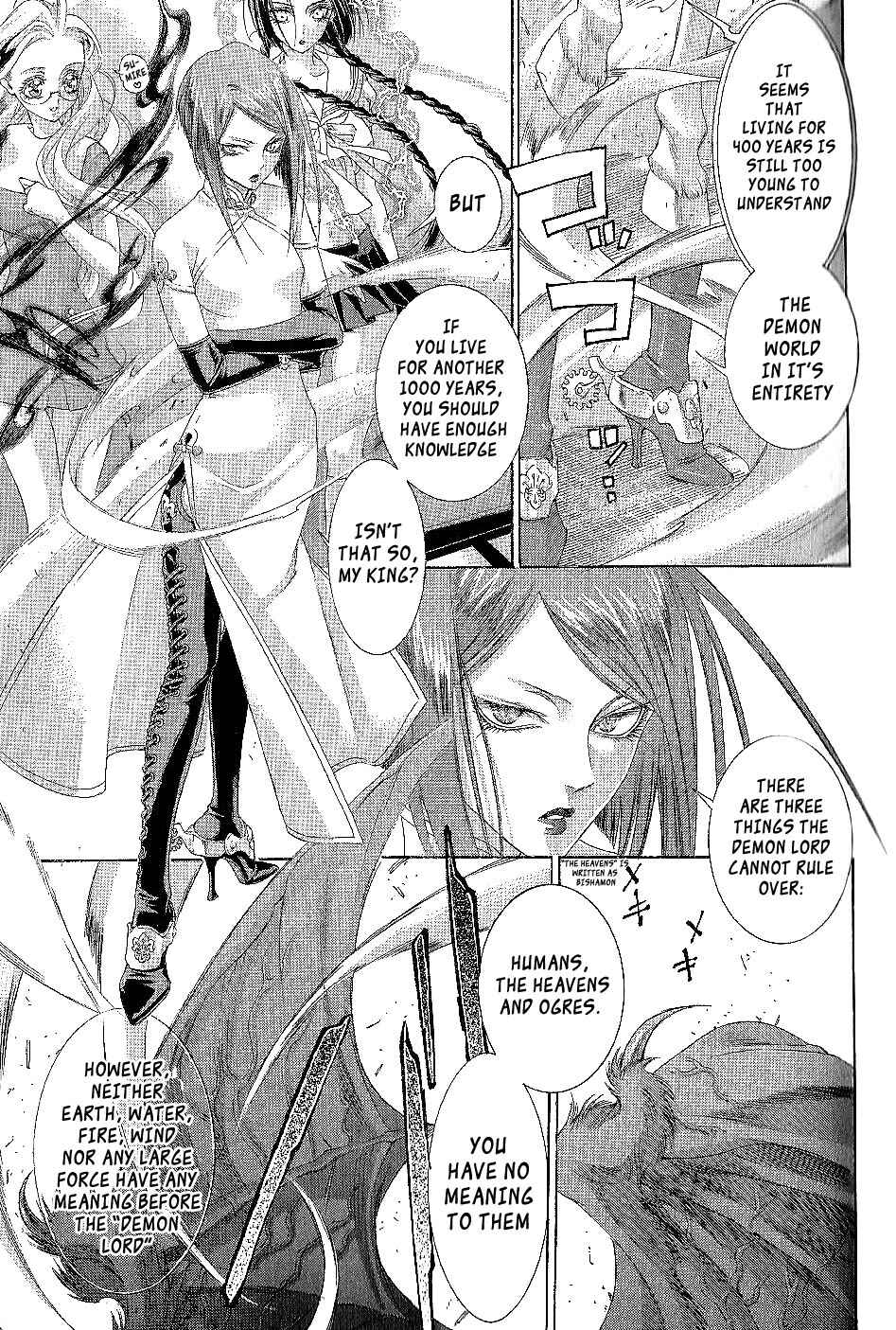 Page 11 Chapter 17 Zone-00