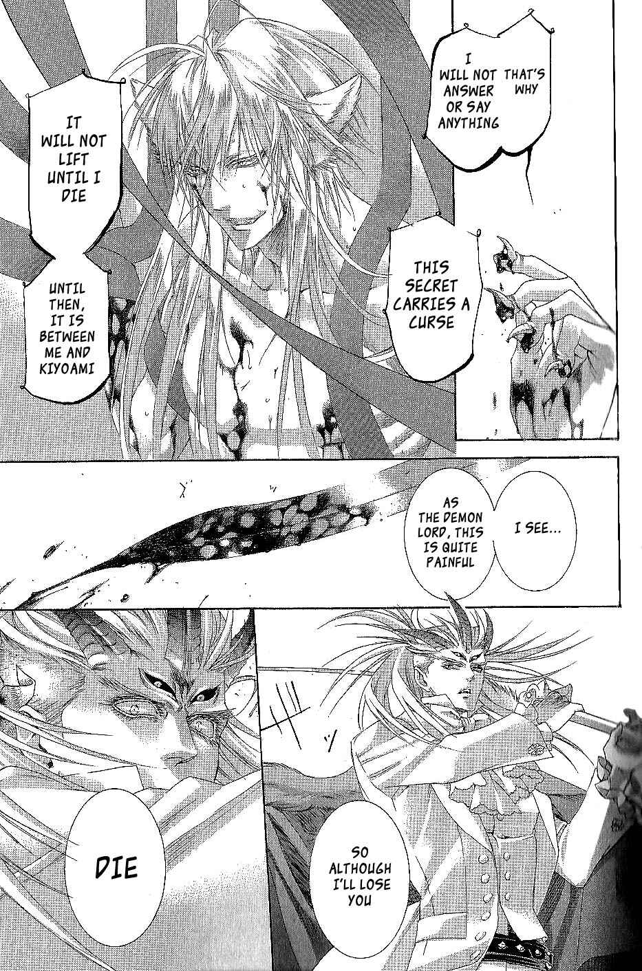 Page 15 Chapter 17 Zone-00