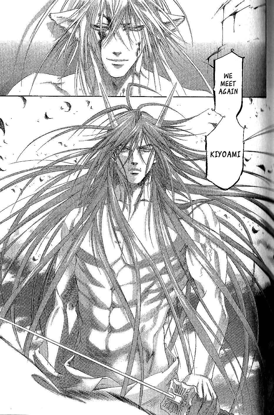 Page 17 Chapter 17 Zone-00