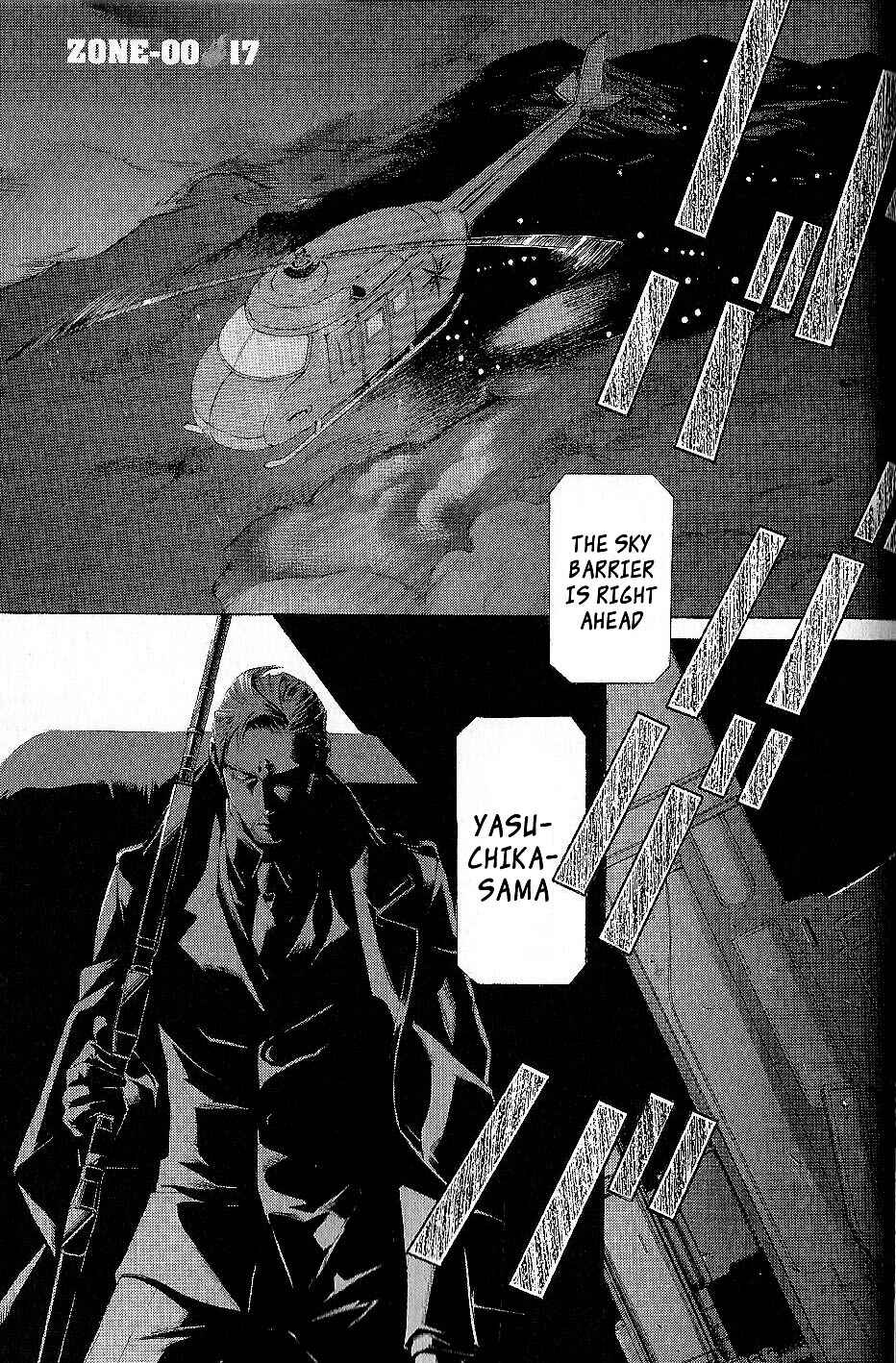Page 2 Chapter 17 Zone-00