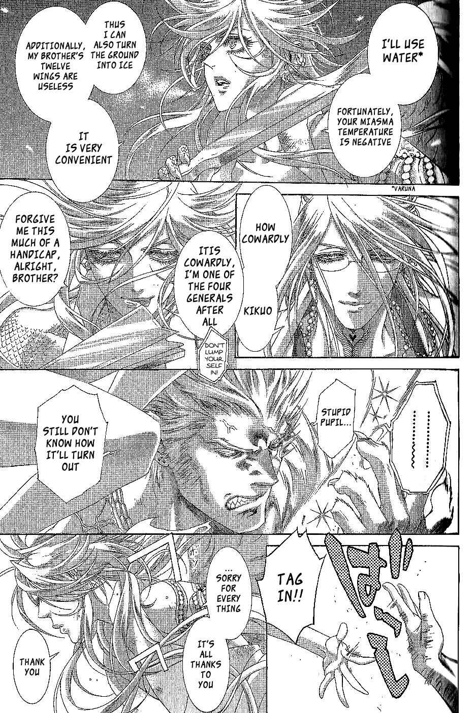 Page 27 Chapter 17 Zone-00