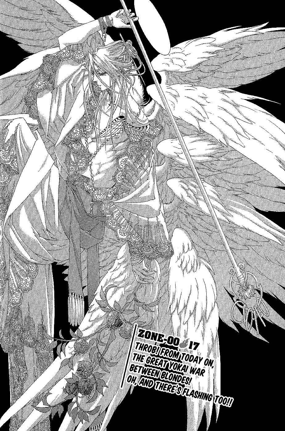 Page 3 Chapter 17 Zone-00