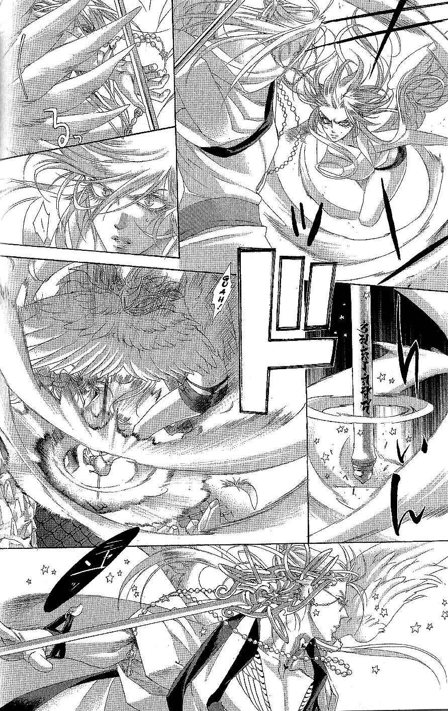 Page 32 Chapter 17 Zone-00