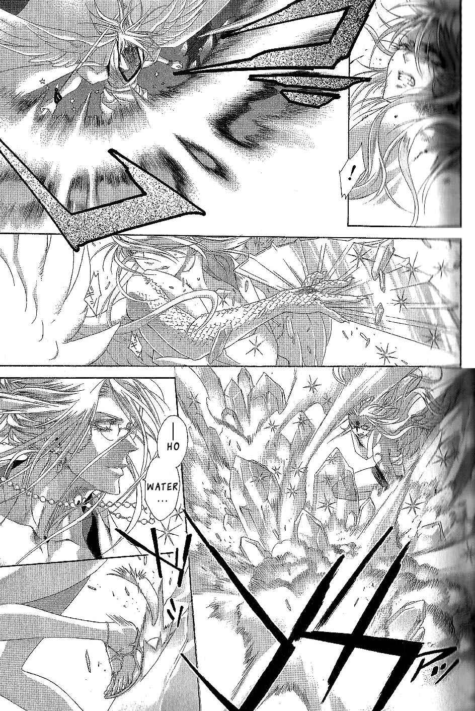 Page 33 Chapter 17 Zone-00