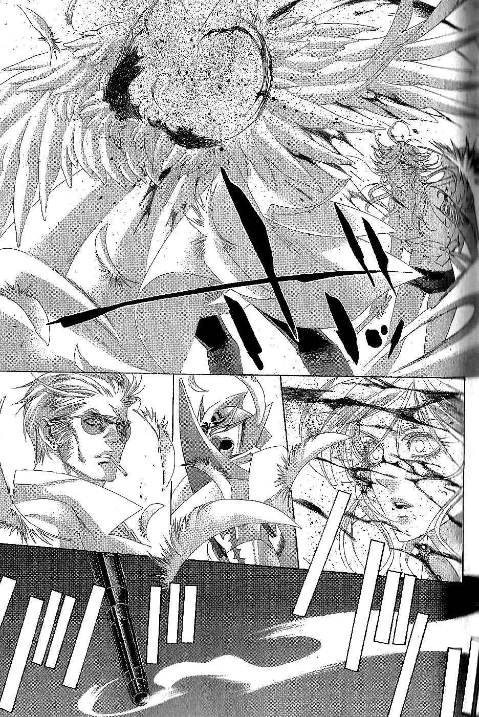 Page 39 Chapter 17 Zone-00
