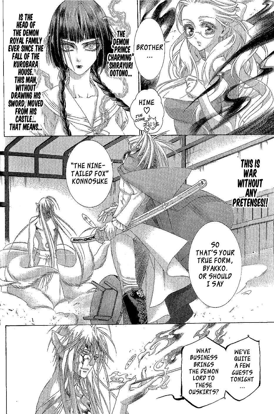 Page 6 Chapter 17 Zone-00