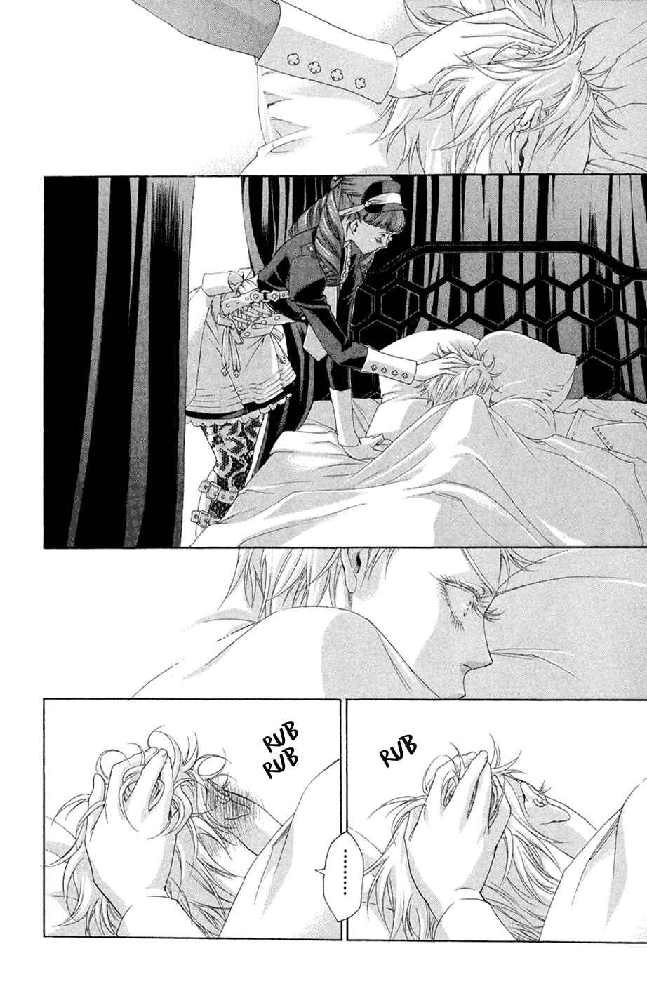 Page 10 Chapter 20 Zone-00