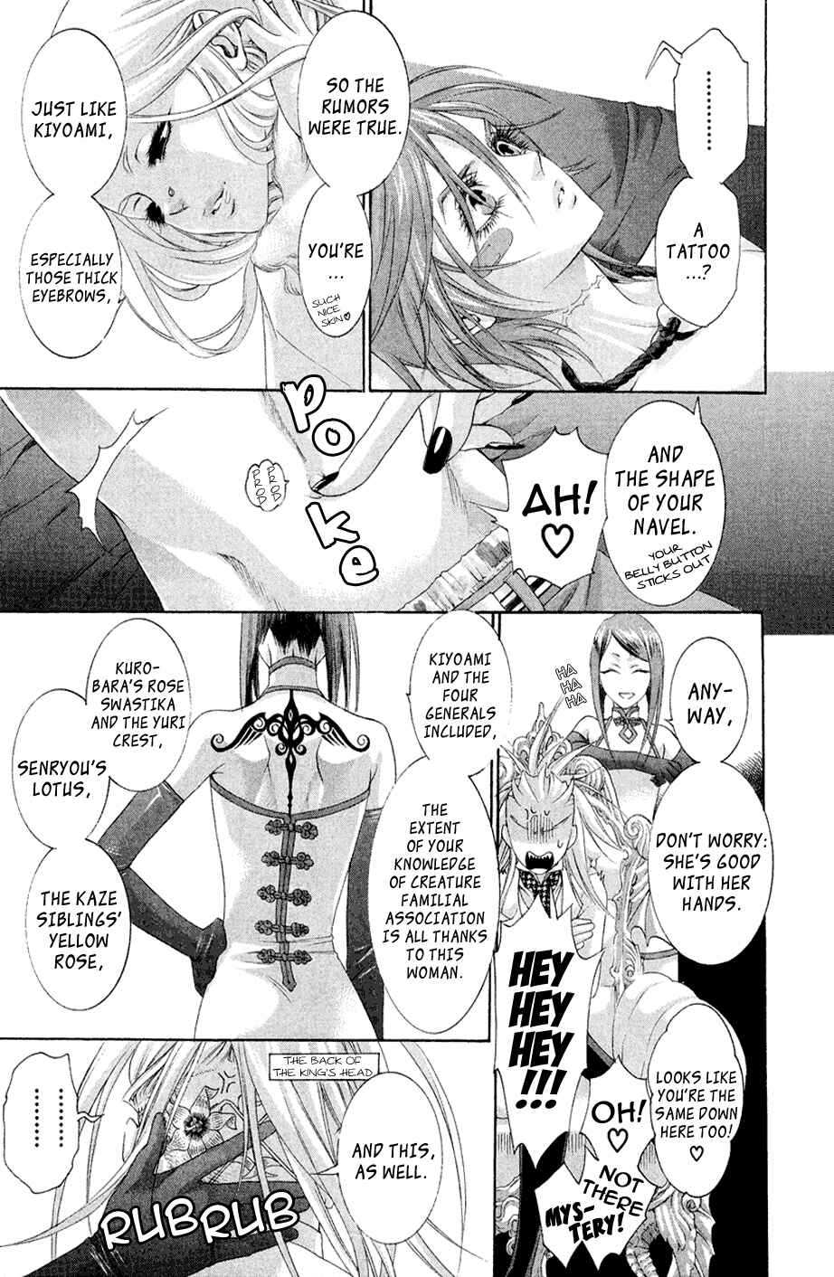 Page 19 Chapter 20 Zone-00