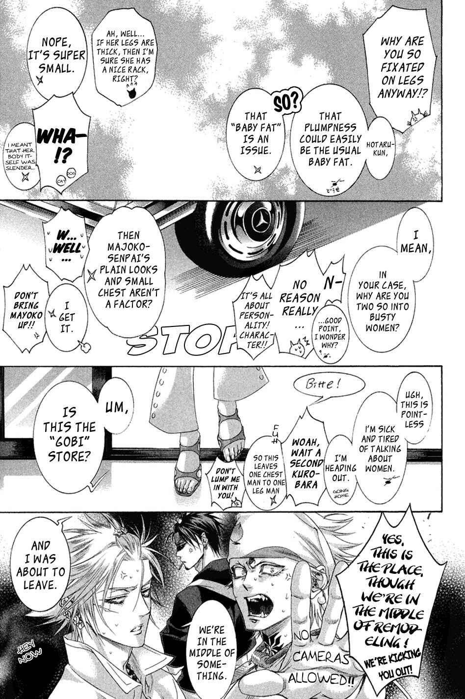 Page 31 Chapter 20 Zone-00
