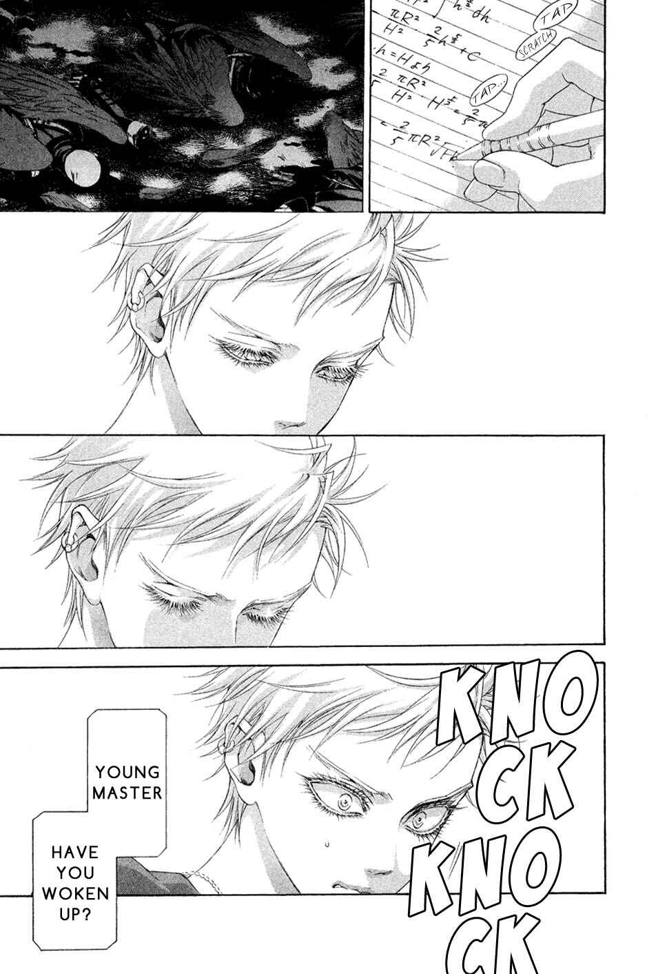 Page 7 Chapter 20 Zone-00
