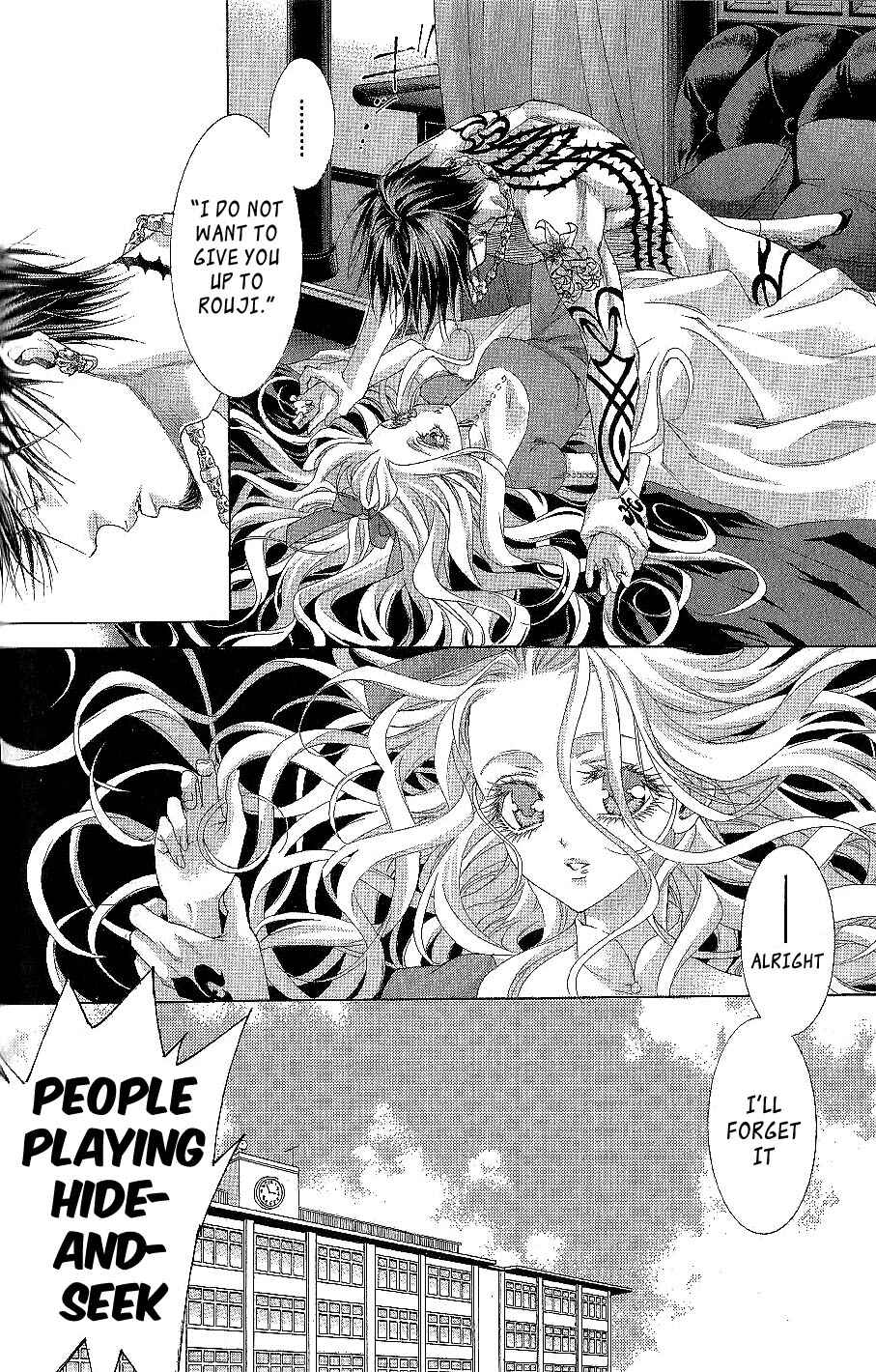 Page 10 Chapter 19 Zone-00