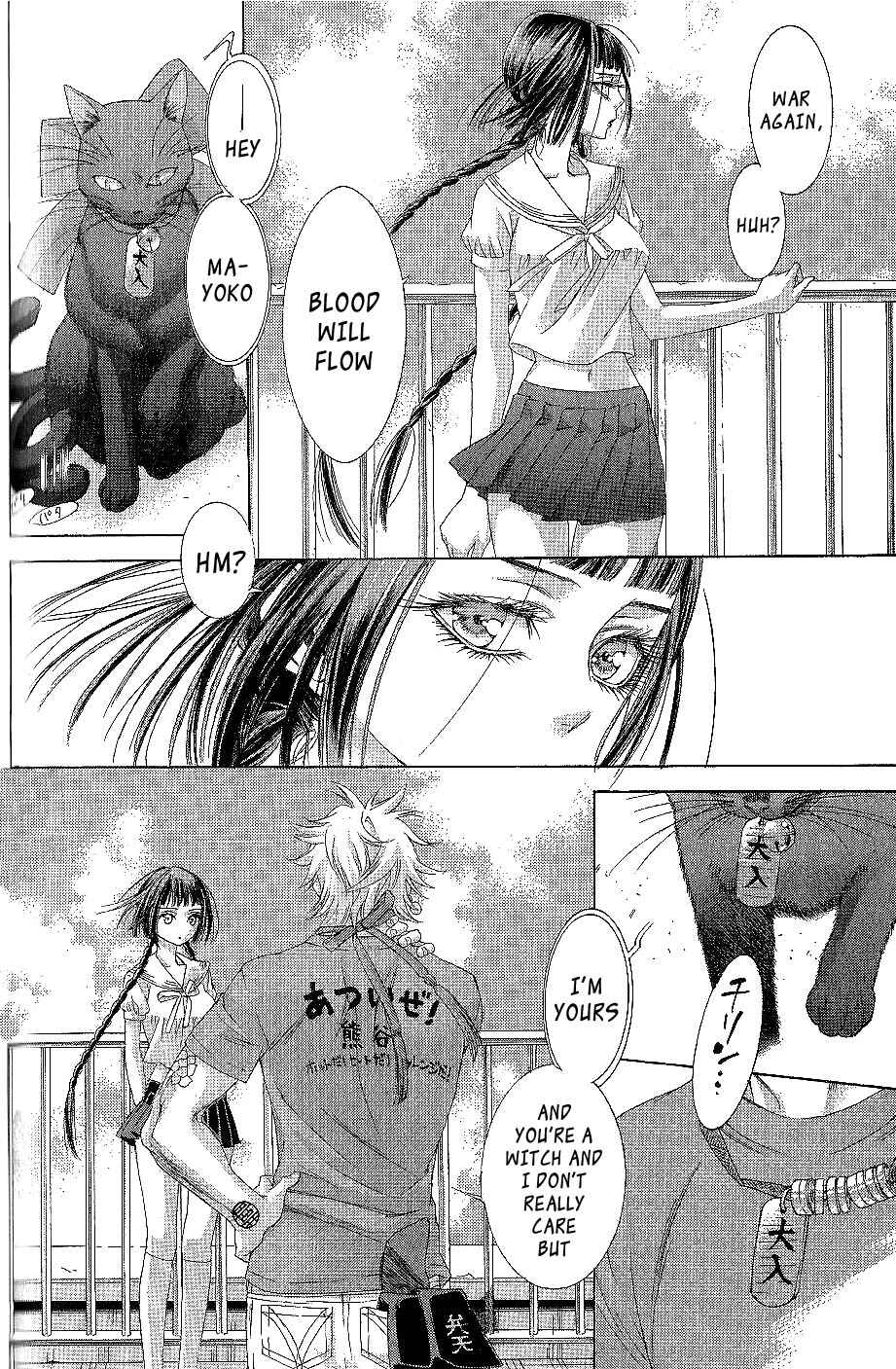 Page 16 Chapter 19 Zone-00