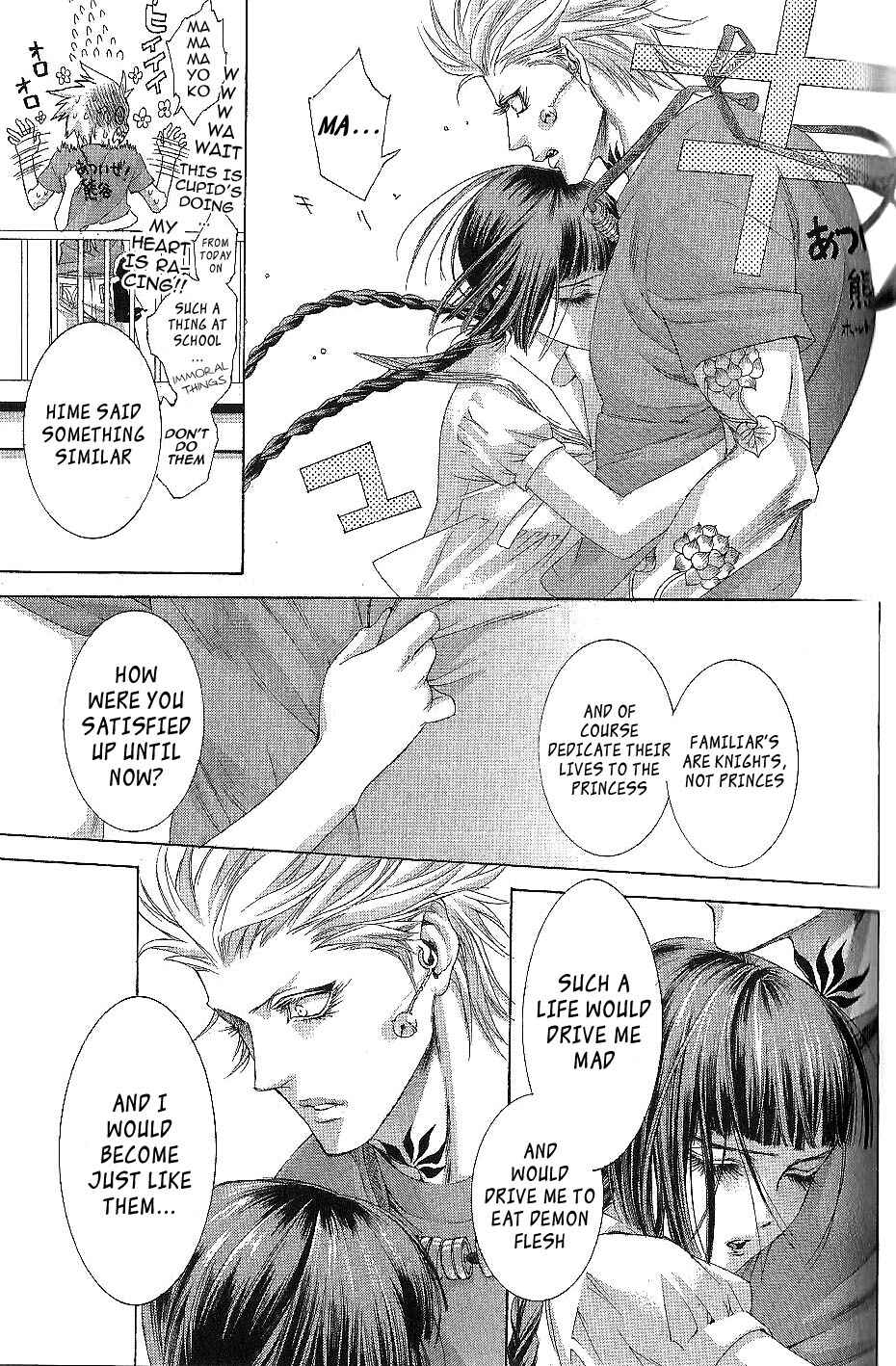 Page 19 Chapter 19 Zone-00