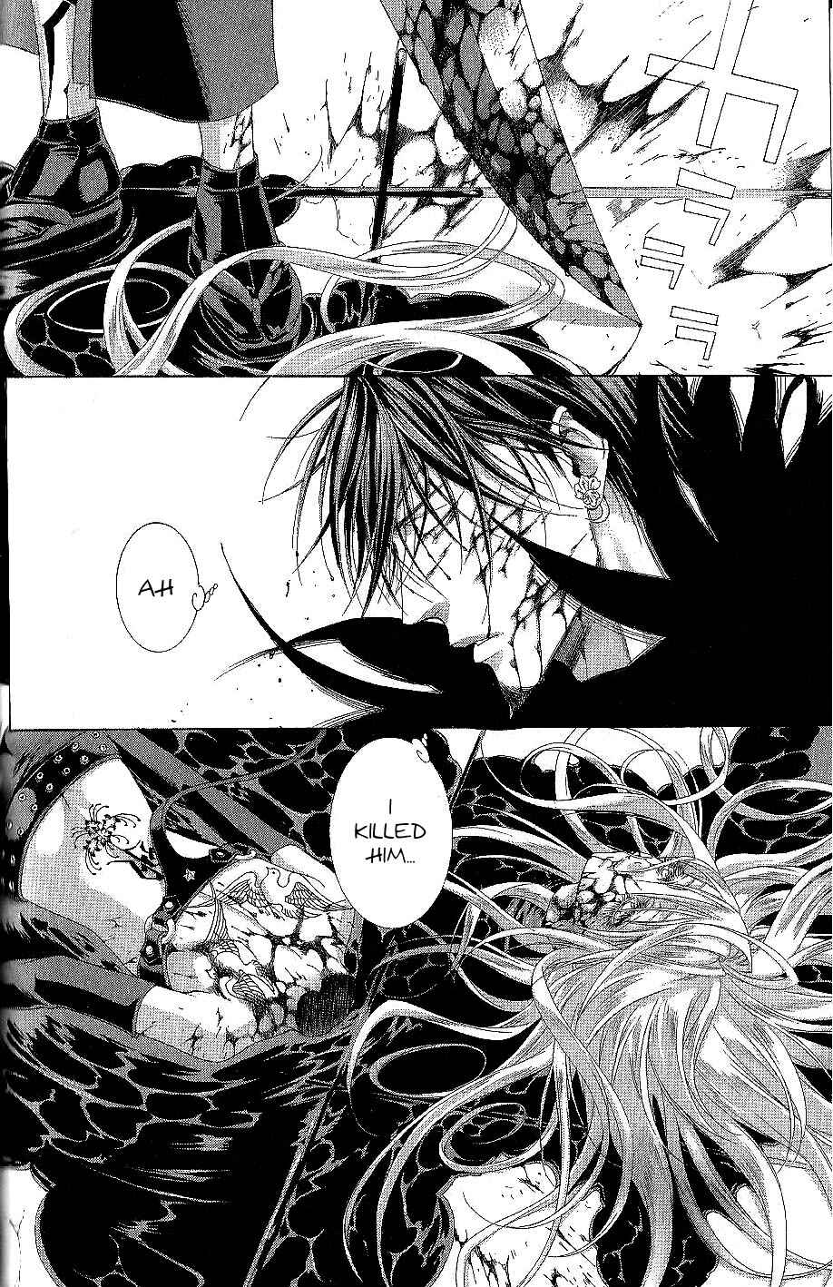 Page 2 Chapter 19 Zone-00