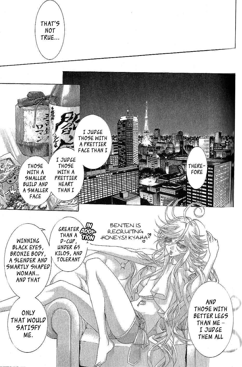 Page 21 Chapter 19 Zone-00