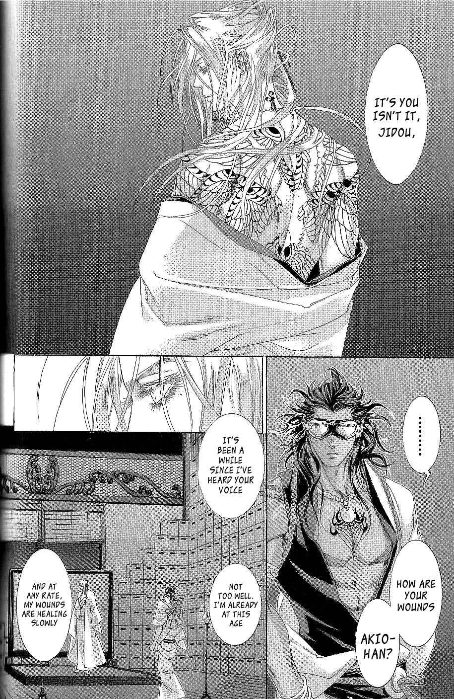 Page 32 Chapter 19 Zone-00