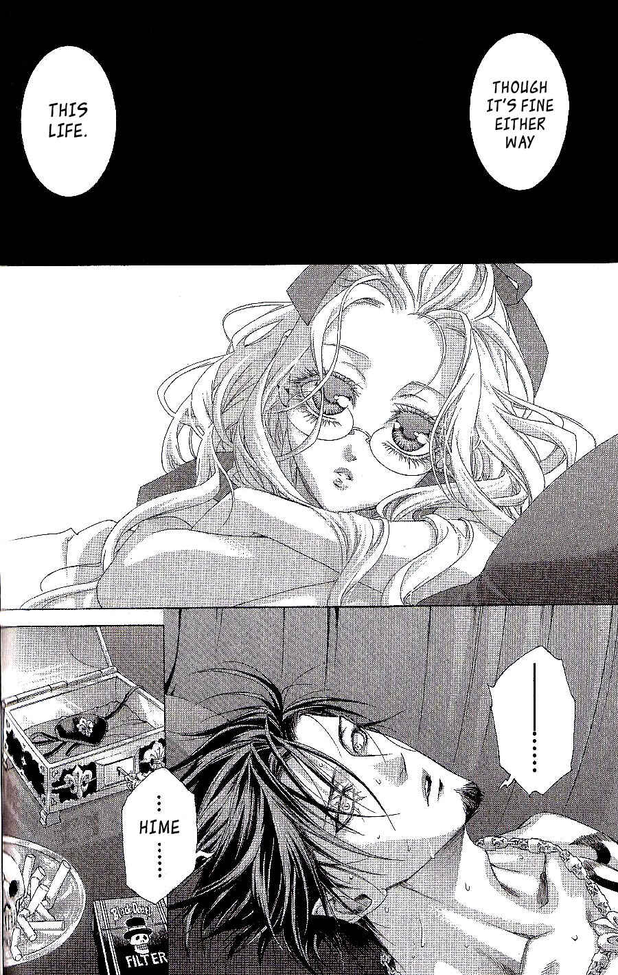 Page 6 Chapter 19 Zone-00