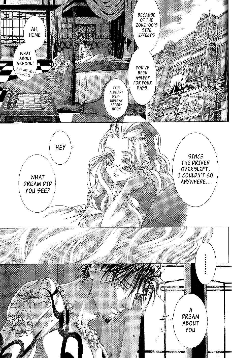 Page 7 Chapter 19 Zone-00