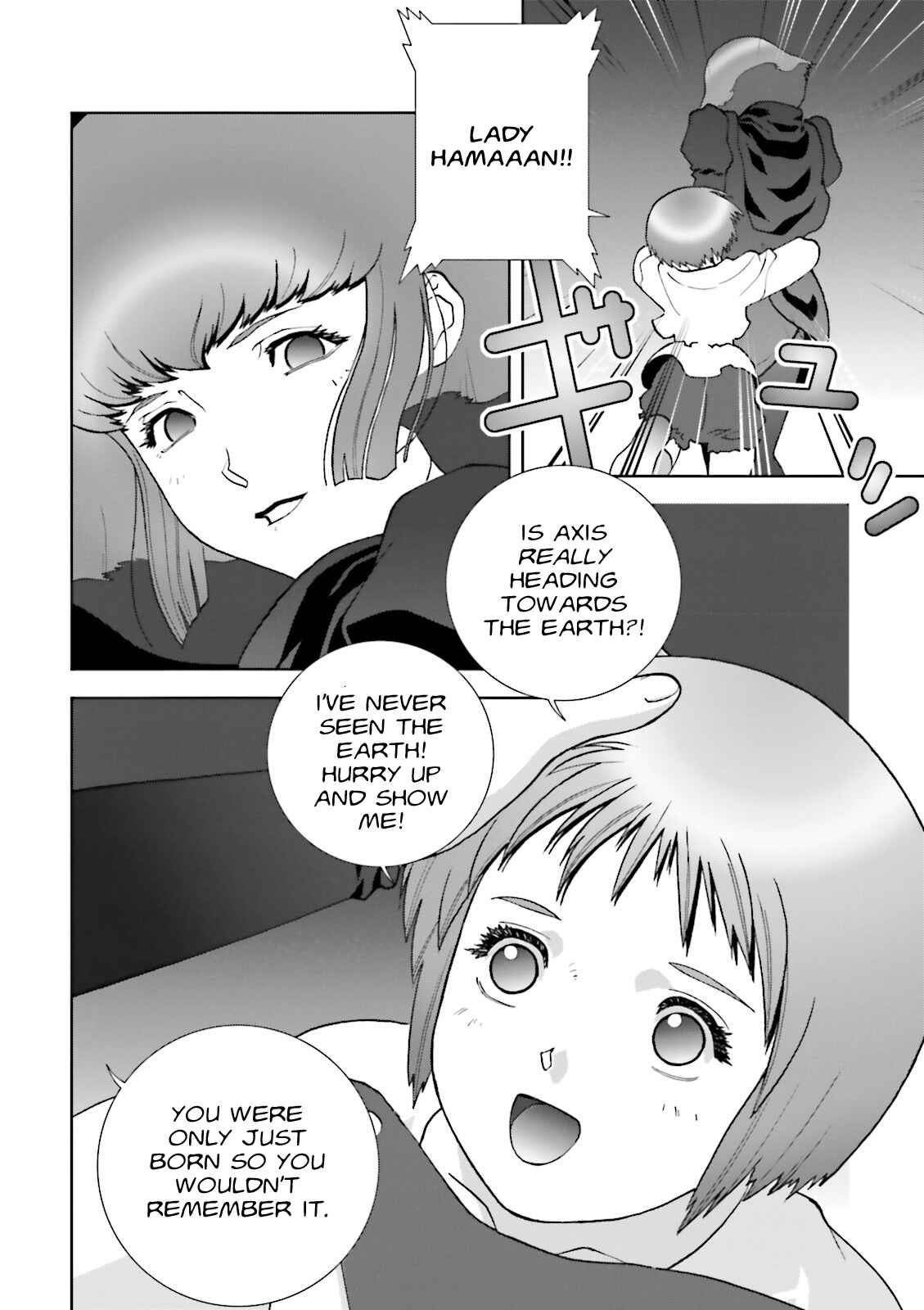 Page 14 Chapter 69 Mobile Suit Gundam C.D.A. - Portrait of the Young Comet
