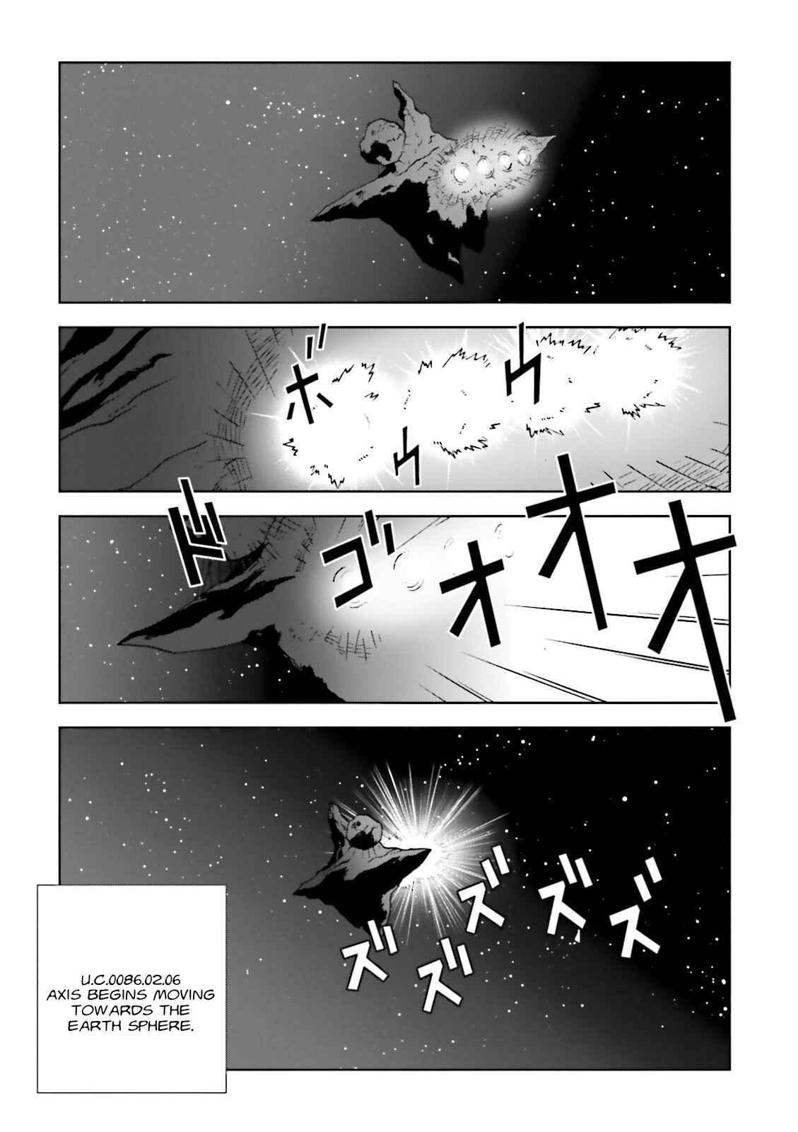 Page 17 Chapter 69 Mobile Suit Gundam C.D.A. - Portrait of the Young Comet