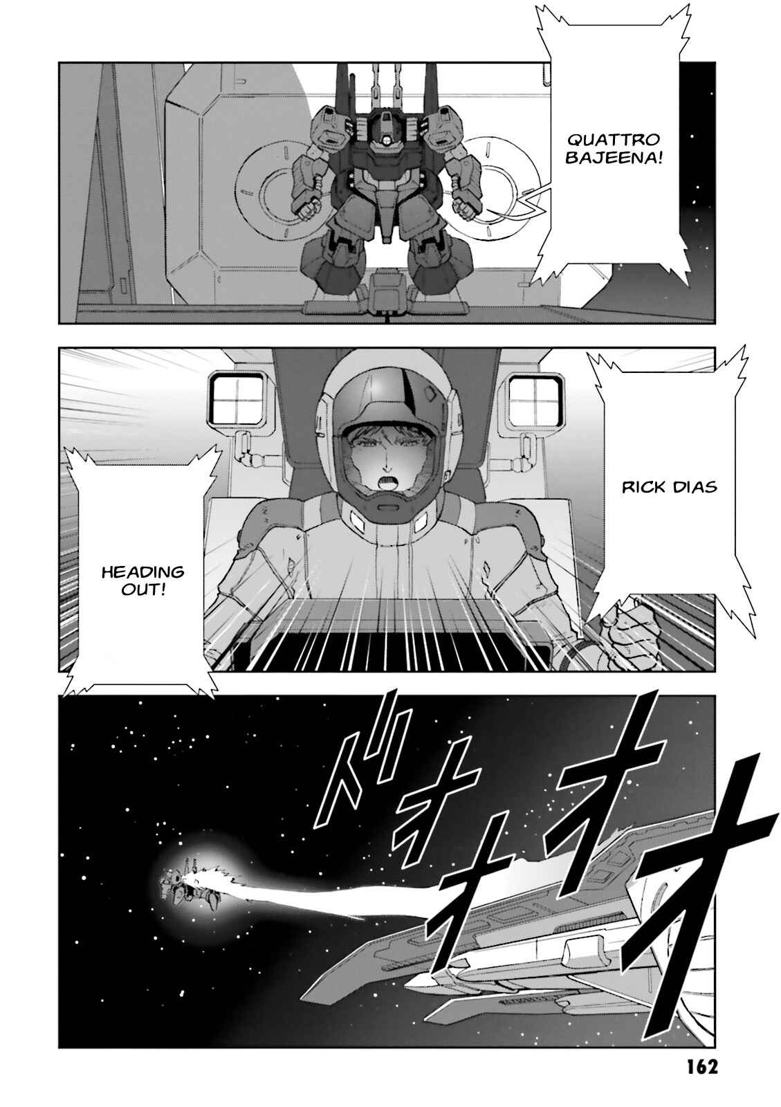 Page 24 Chapter 69 Mobile Suit Gundam C.D.A. - Portrait of the Young Comet