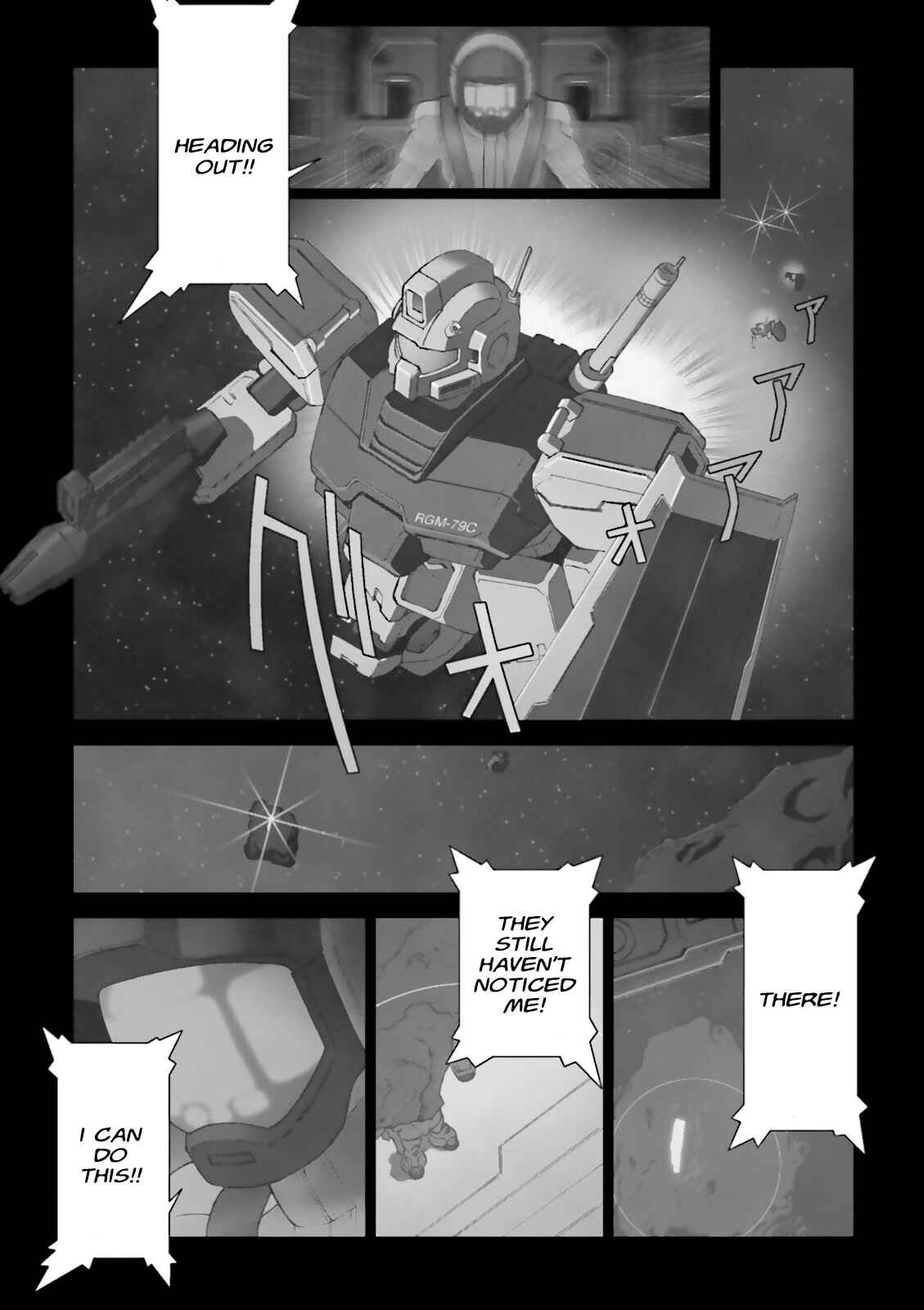Page 49 Chapter 69 Mobile Suit Gundam C.D.A. - Portrait of the Young Comet