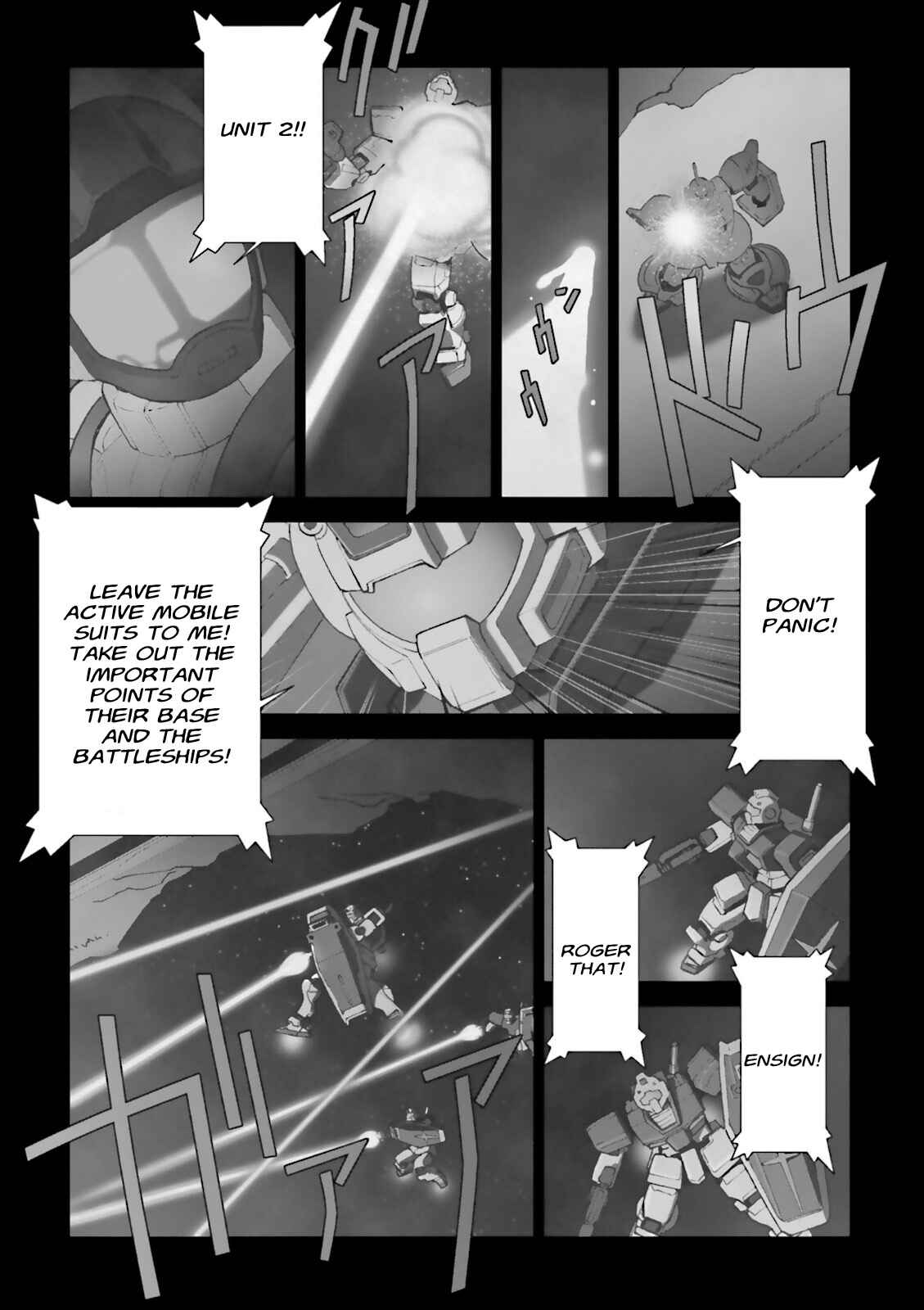 Page 50 Chapter 69 Mobile Suit Gundam C.D.A. - Portrait of the Young Comet