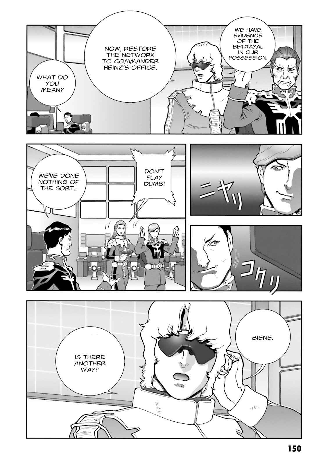 Page 13 Chapter 64 Mobile Suit Gundam C.D.A. - Portrait of the Young Comet