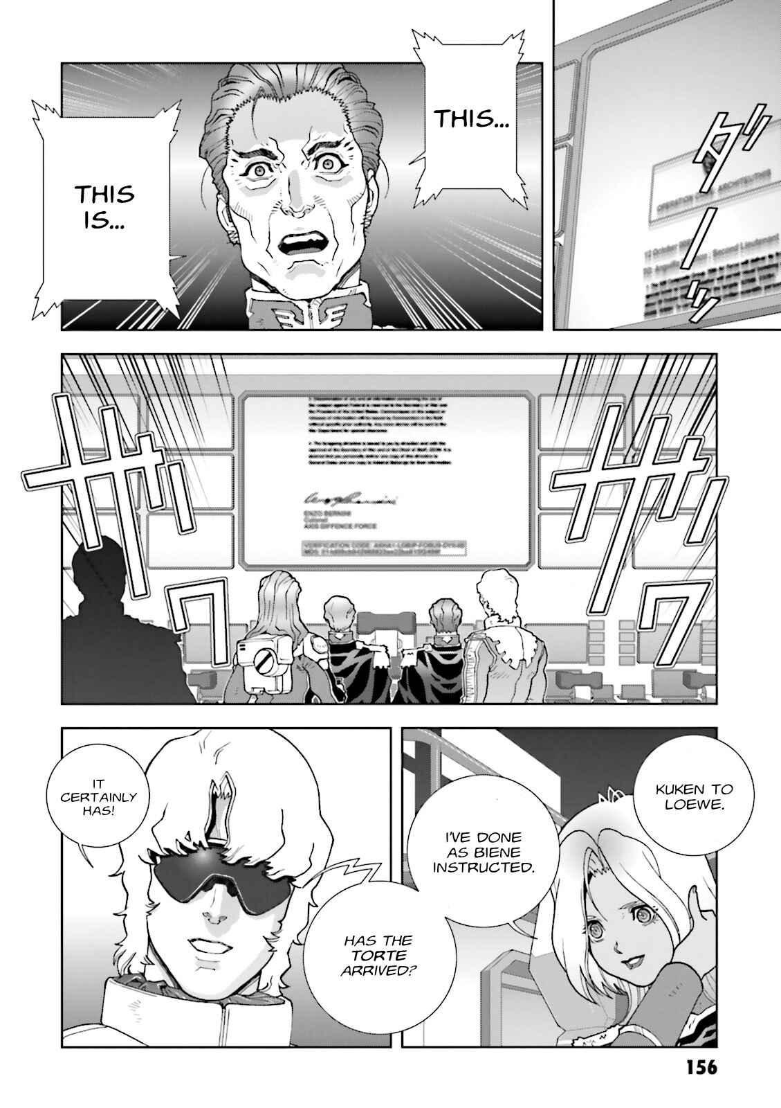 Page 19 Chapter 64 Mobile Suit Gundam C.D.A. - Portrait of the Young Comet