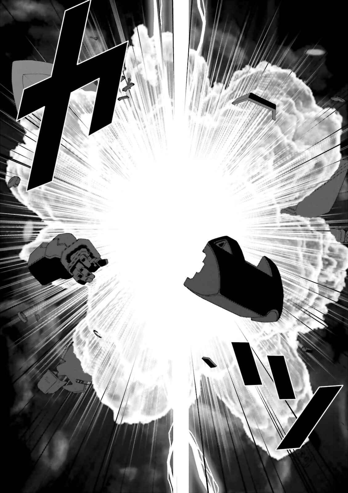 Page 25 Chapter 64 Mobile Suit Gundam C.D.A. - Portrait of the Young Comet