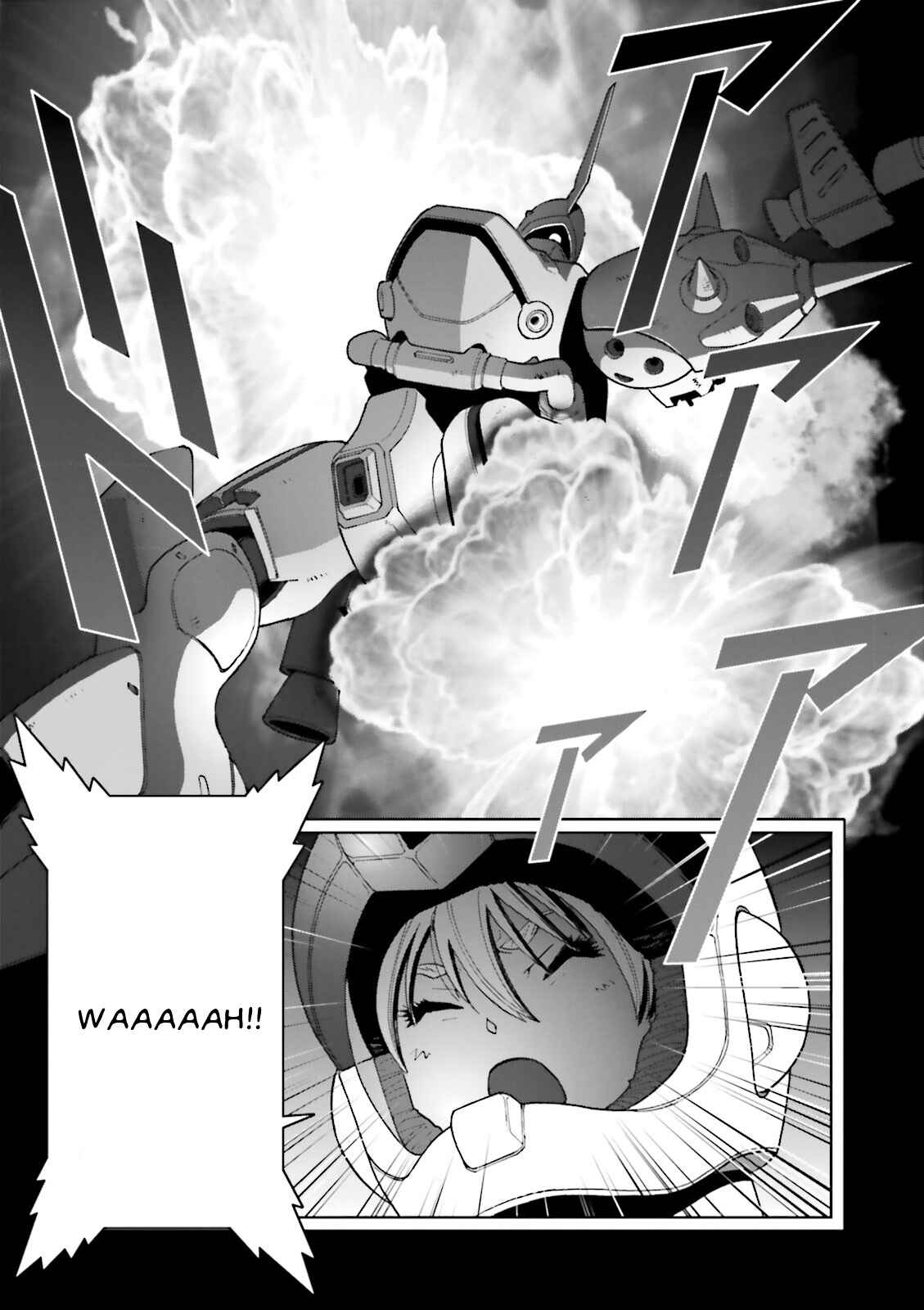 Page 4 Chapter 64 Mobile Suit Gundam C.D.A. - Portrait of the Young Comet
