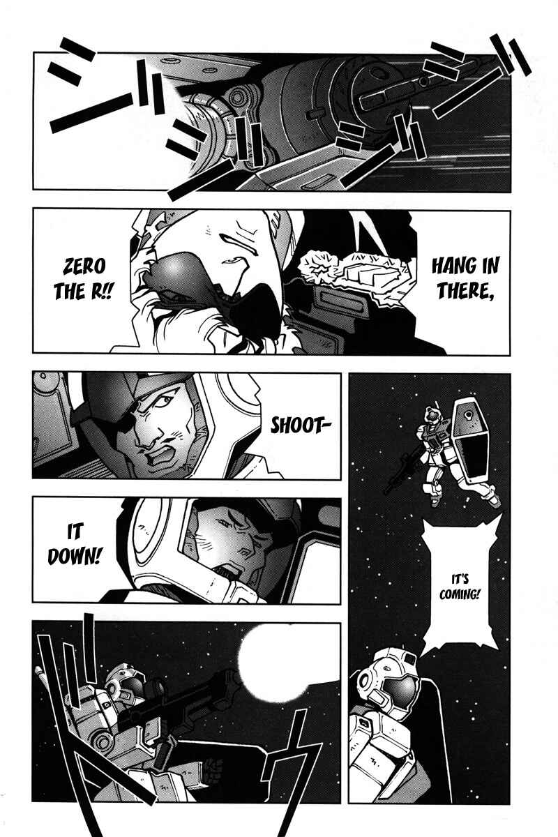 Page 13 Chapter 12 Mobile Suit Gundam C.D.A. - Portrait of the Young Comet