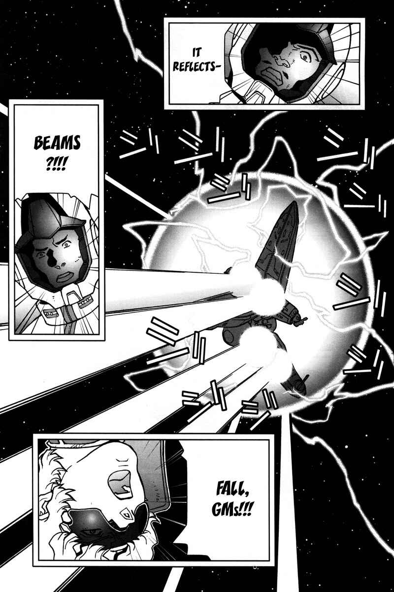 Page 14 Chapter 12 Mobile Suit Gundam C.D.A. - Portrait of the Young Comet