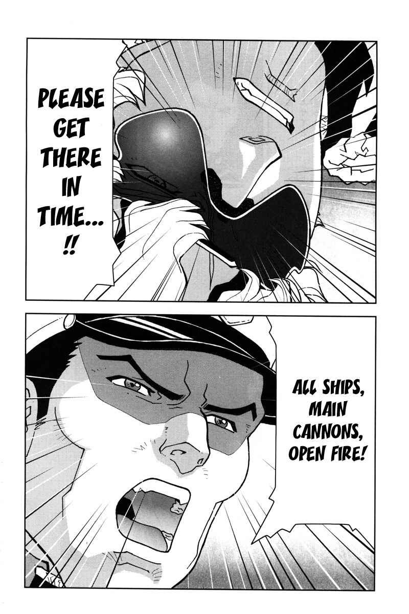 Page 17 Chapter 12 Mobile Suit Gundam C.D.A. - Portrait of the Young Comet