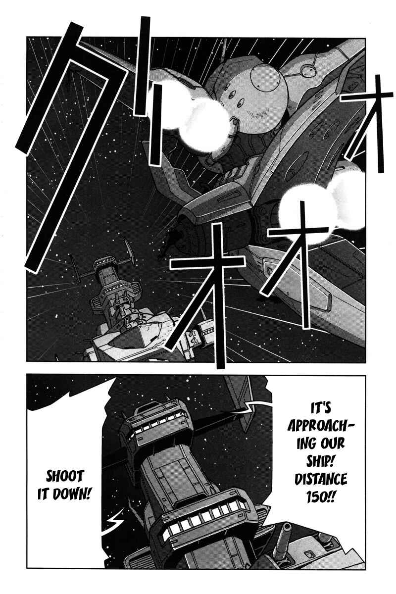 Page 25 Chapter 12 Mobile Suit Gundam C.D.A. - Portrait of the Young Comet