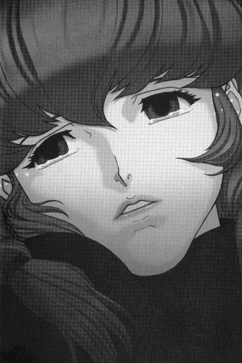 Page 5 Chapter 12 Mobile Suit Gundam C.D.A. - Portrait of the Young Comet