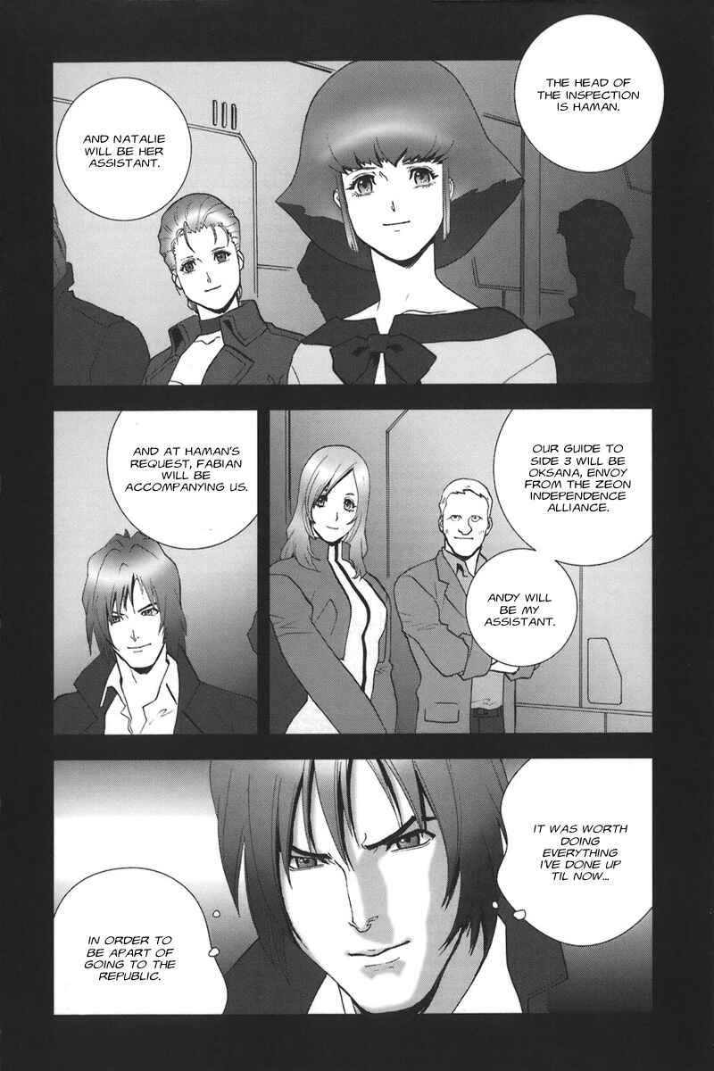 Page 6 Chapter 39 Mobile Suit Gundam C.D.A. - Portrait of the Young Comet