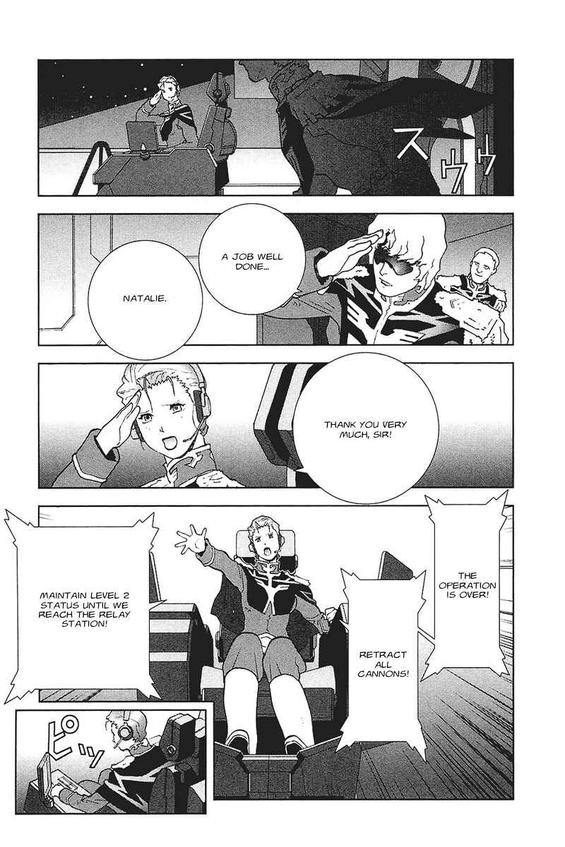 Page 14 Chapter 34 Mobile Suit Gundam C.D.A. - Portrait of the Young Comet