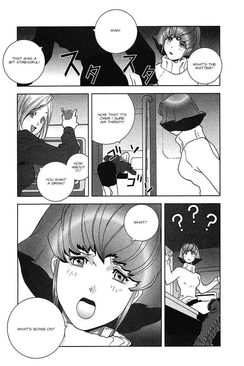 Page 16 Chapter 34 Mobile Suit Gundam C.D.A. - Portrait of the Young Comet