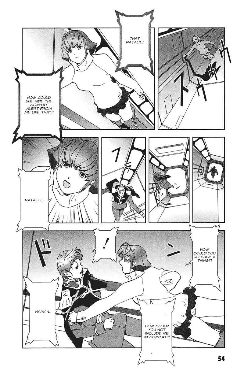 Page 19 Chapter 34 Mobile Suit Gundam C.D.A. - Portrait of the Young Comet