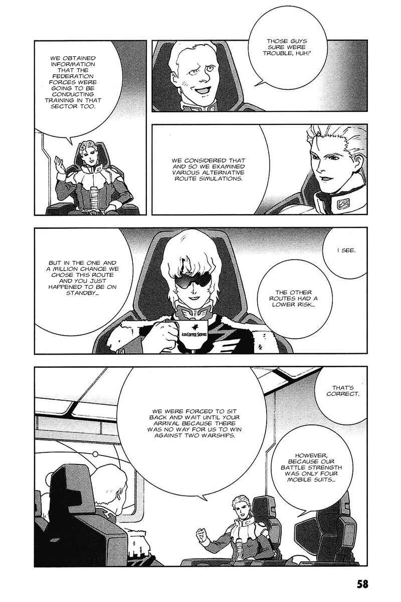 Page 23 Chapter 34 Mobile Suit Gundam C.D.A. - Portrait of the Young Comet