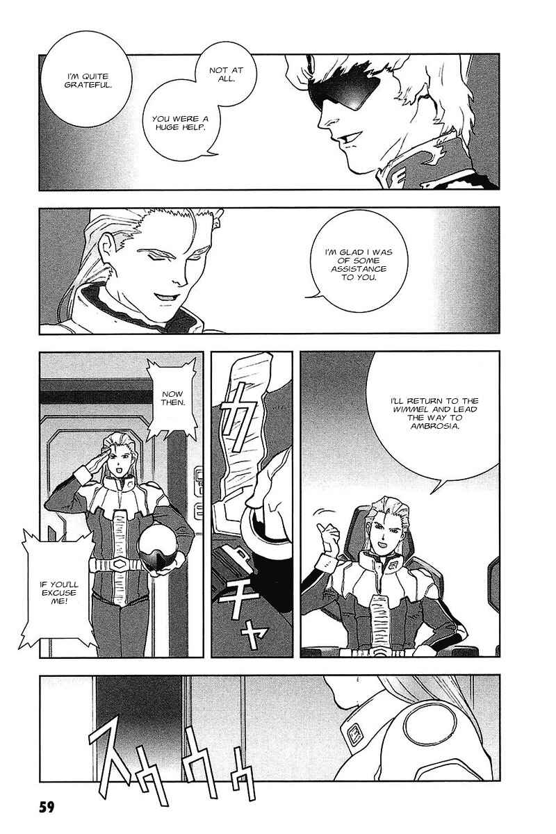 Page 24 Chapter 34 Mobile Suit Gundam C.D.A. - Portrait of the Young Comet