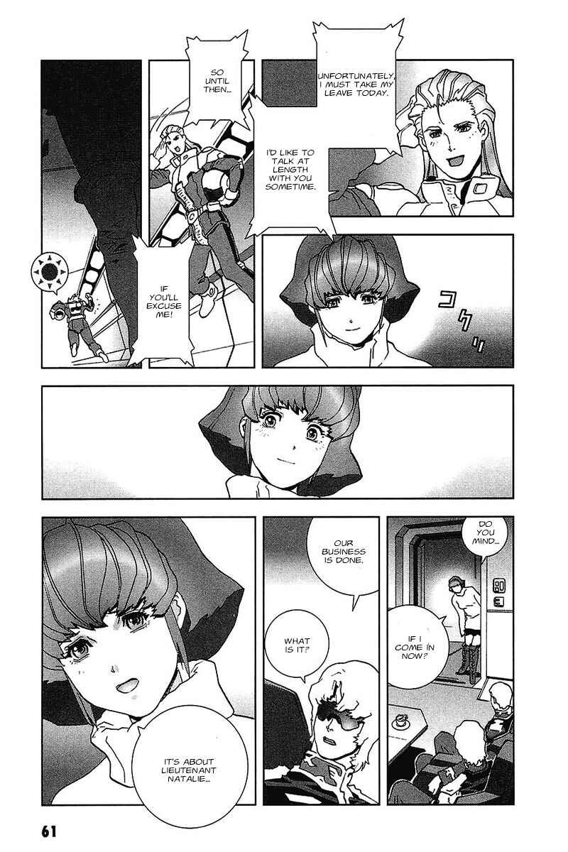 Page 26 Chapter 34 Mobile Suit Gundam C.D.A. - Portrait of the Young Comet