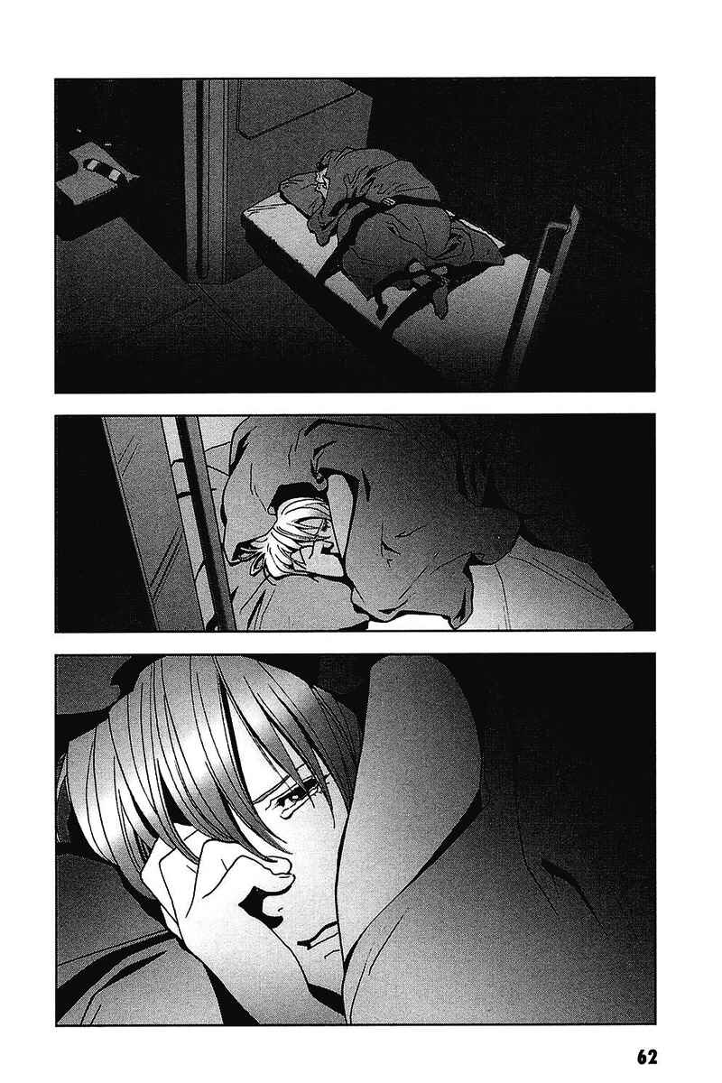Page 27 Chapter 34 Mobile Suit Gundam C.D.A. - Portrait of the Young Comet