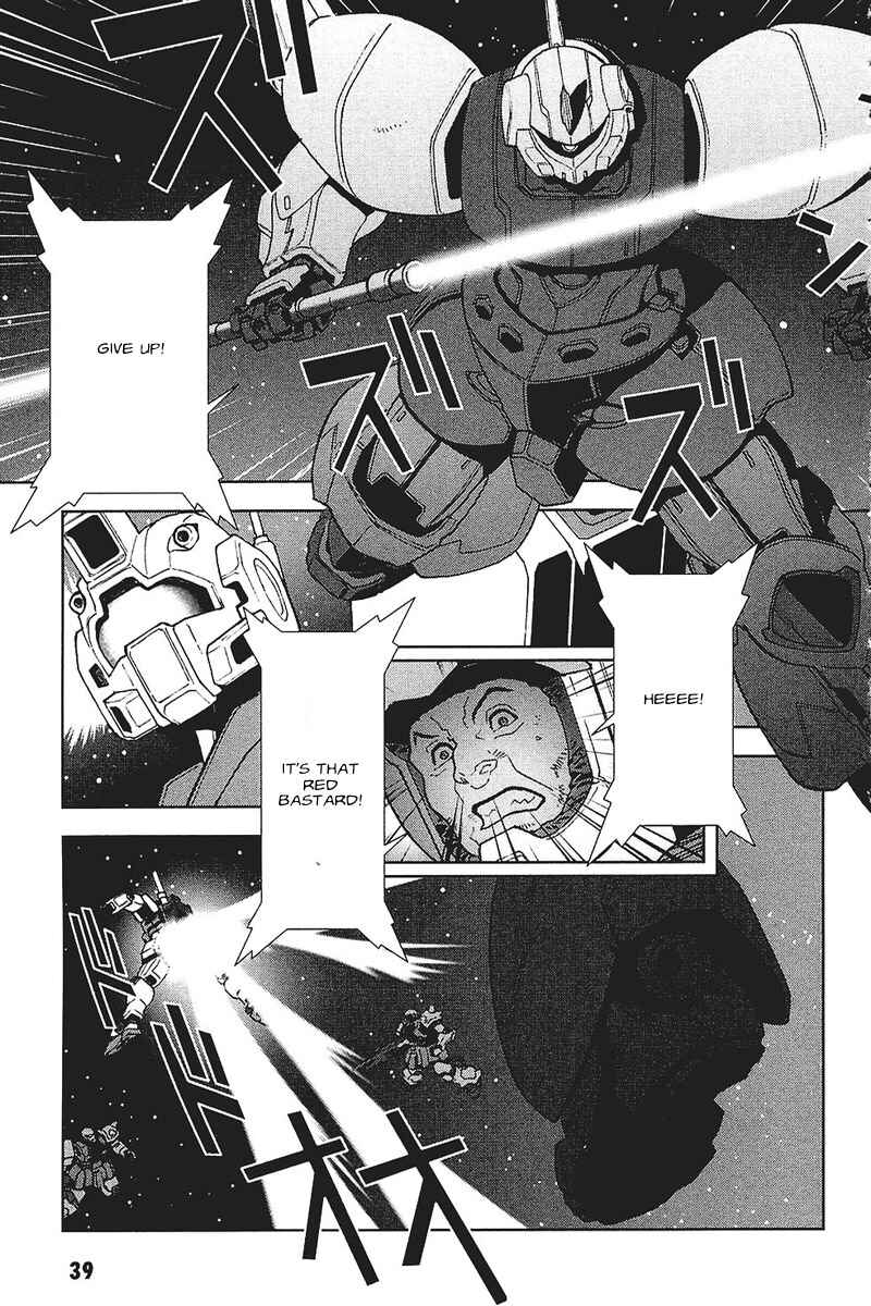 Page 4 Chapter 34 Mobile Suit Gundam C.D.A. - Portrait of the Young Comet