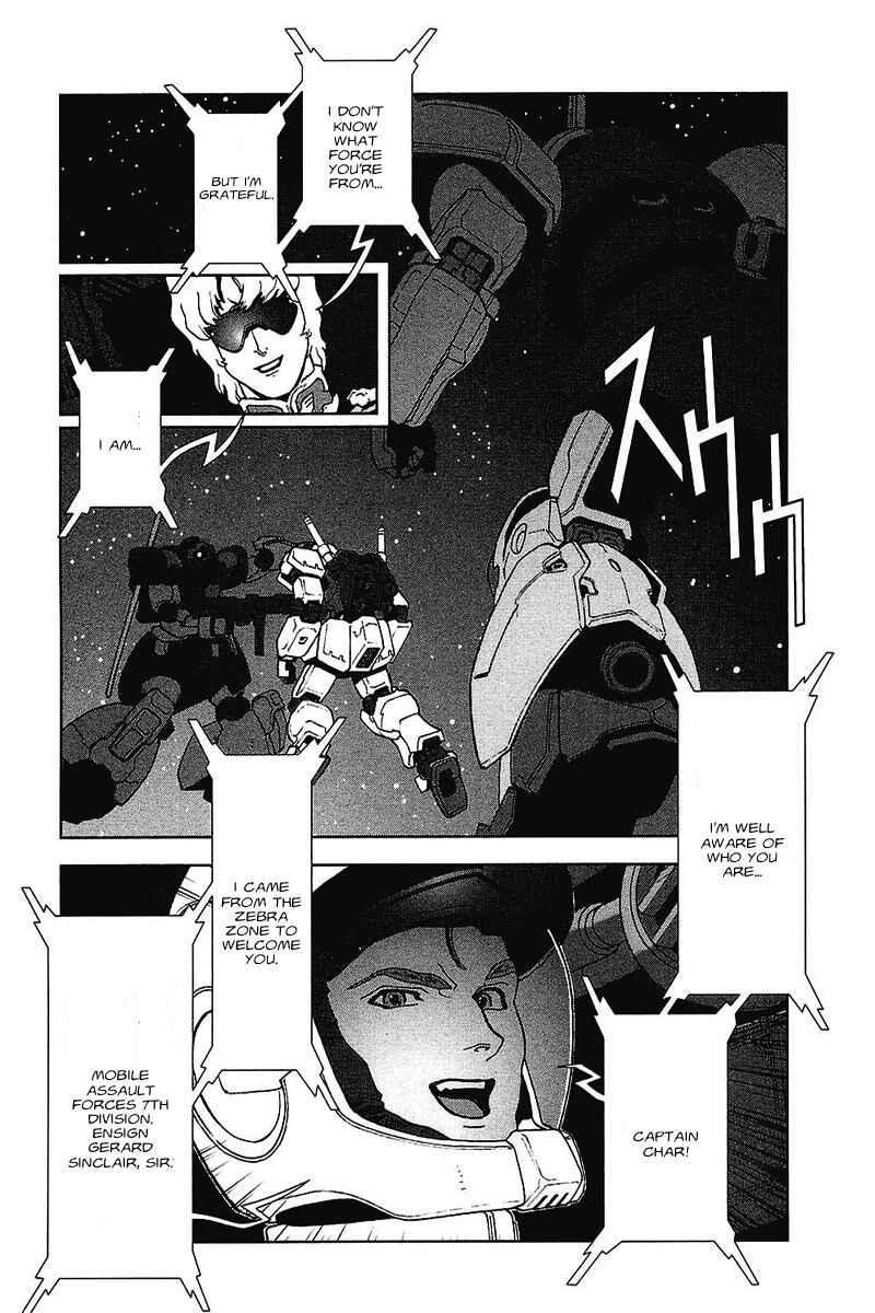 Page 7 Chapter 34 Mobile Suit Gundam C.D.A. - Portrait of the Young Comet