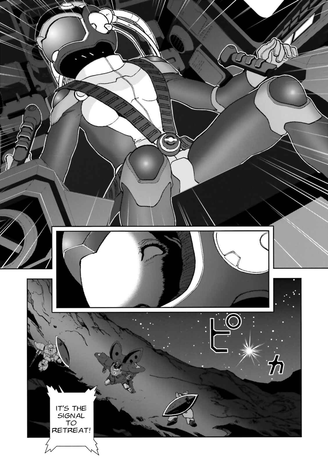 Page 17 Chapter 61 Mobile Suit Gundam C.D.A. - Portrait of the Young Comet